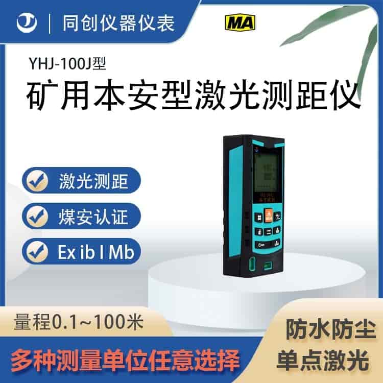 包头北重集团是国企吗_北重工程机械：铸造工业巨擘，引领行业新篇章
